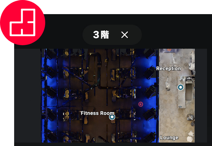 平面図表示​